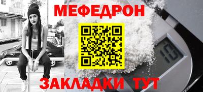 амфетамин Канаш