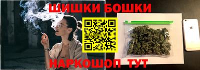 скорость mdpv Камышлов