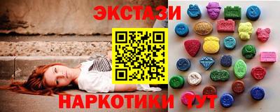первитин Ирбит