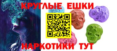 мет Изобильный